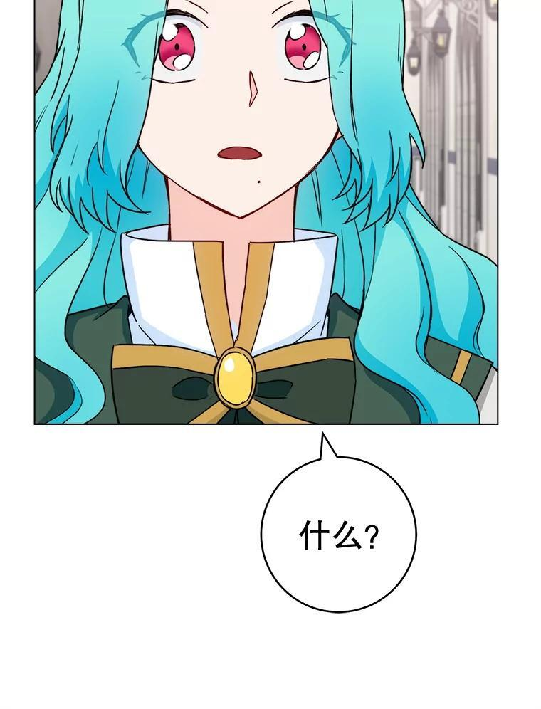 129.考试结果 第112页