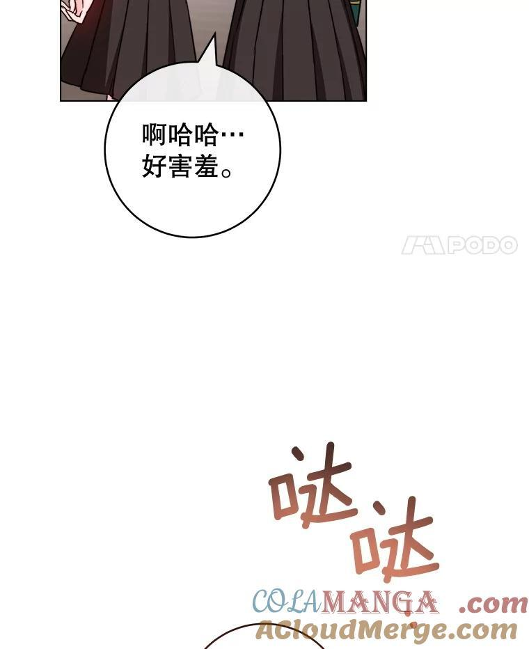 129.考试结果 第121页