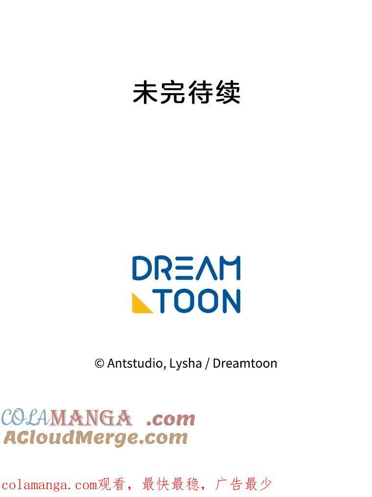 129.考试结果 第129页