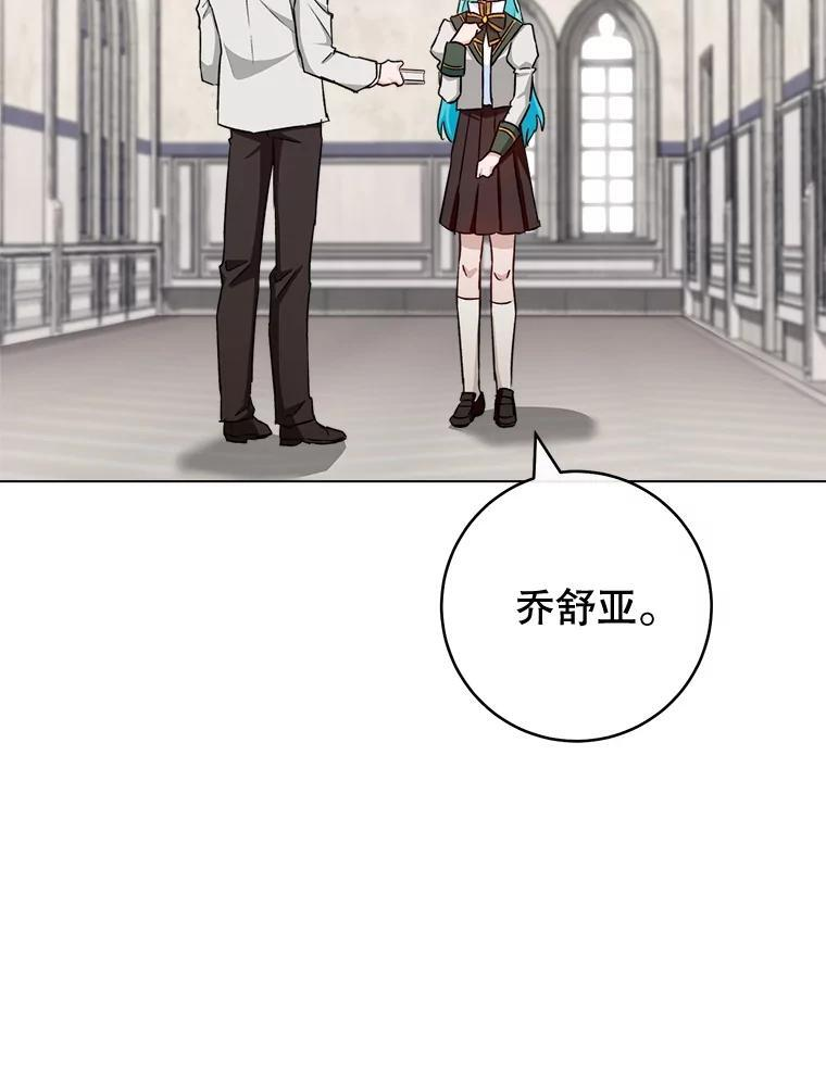 129.考试结果 第131页
