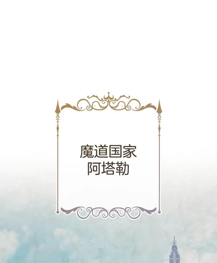 130.助手邀约 第56页