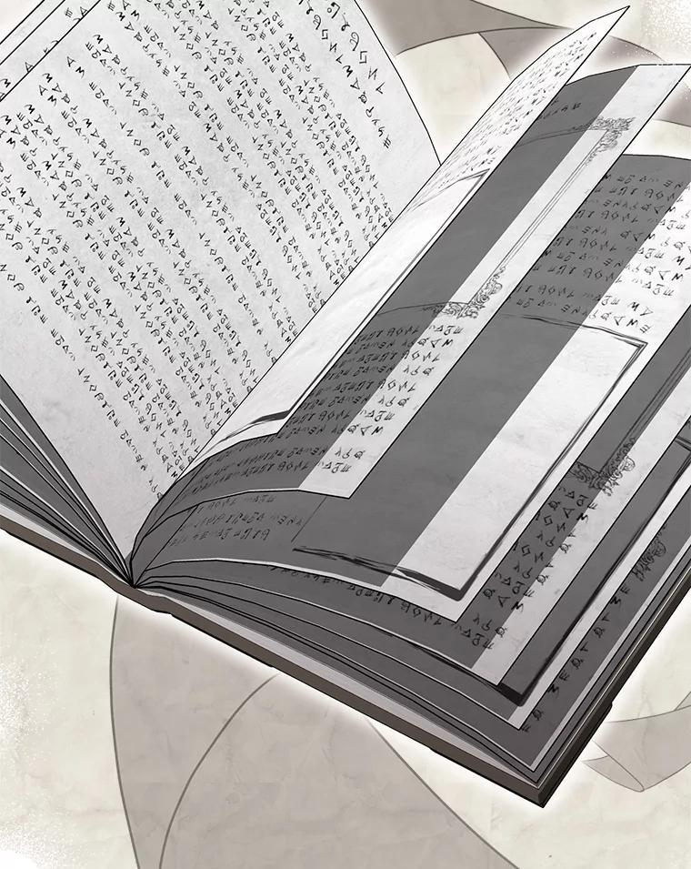 130.助手邀约 第76页