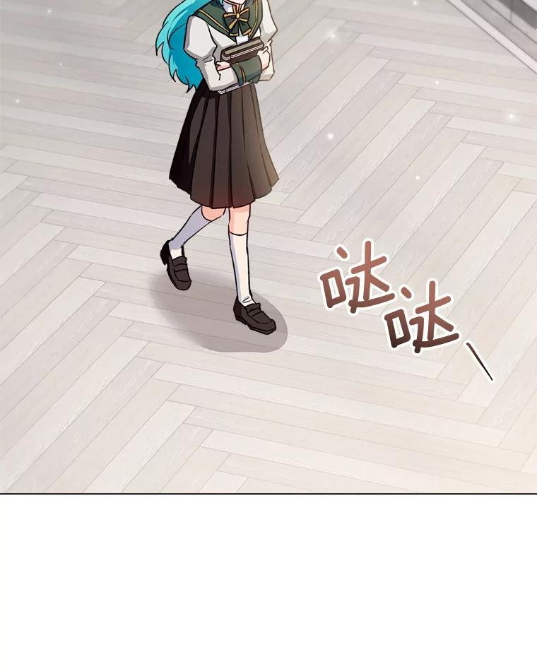 131.突发意外 第2页