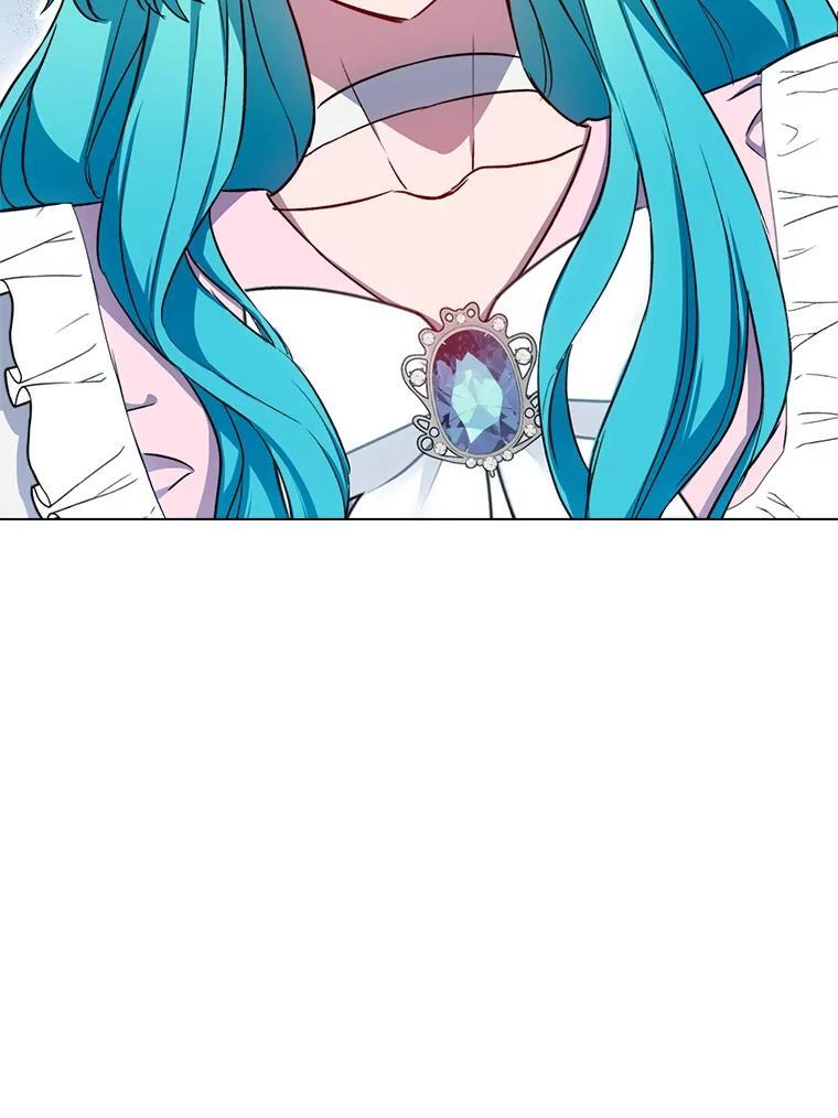 133.风流往事 第8页