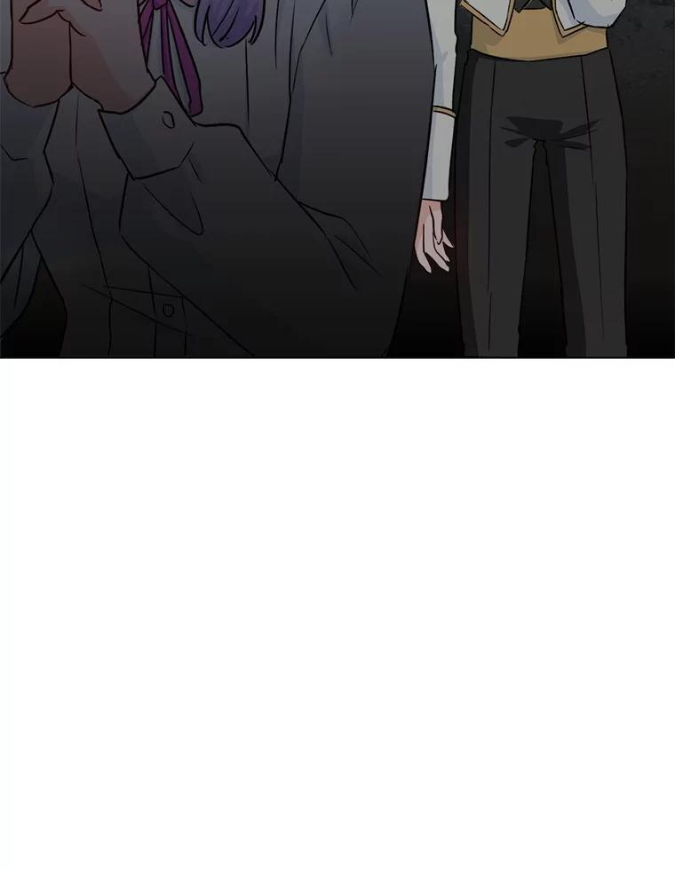 133.风流往事 第99页