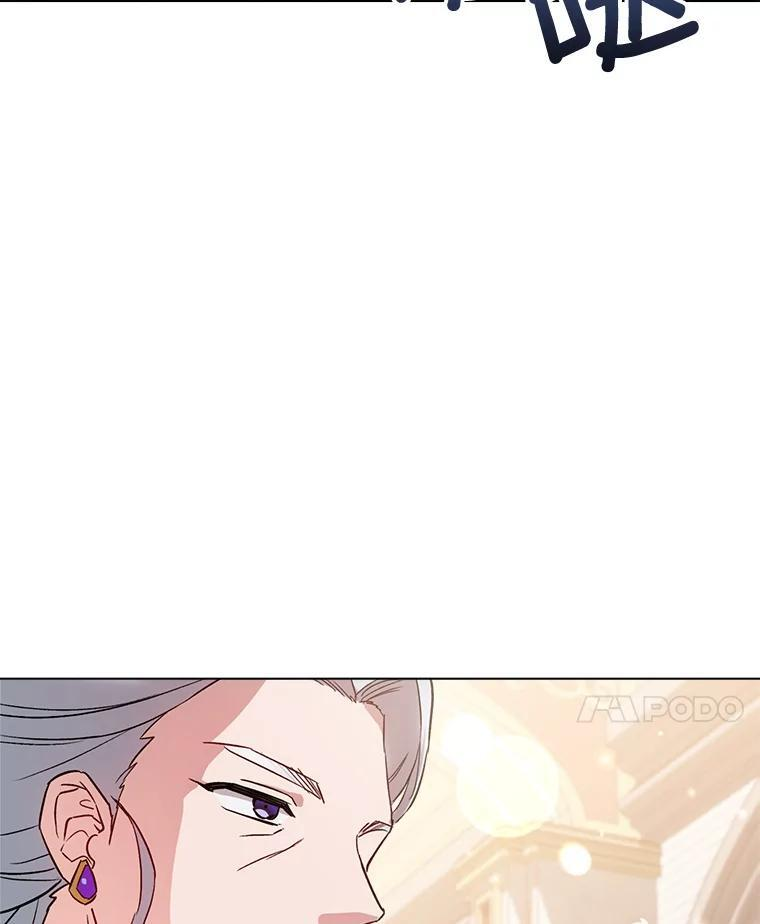 133.风流往事 第118页
