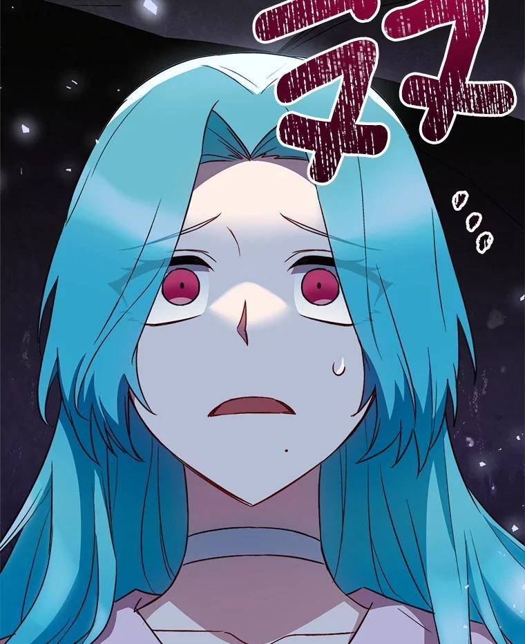135.真正的计划 第68页