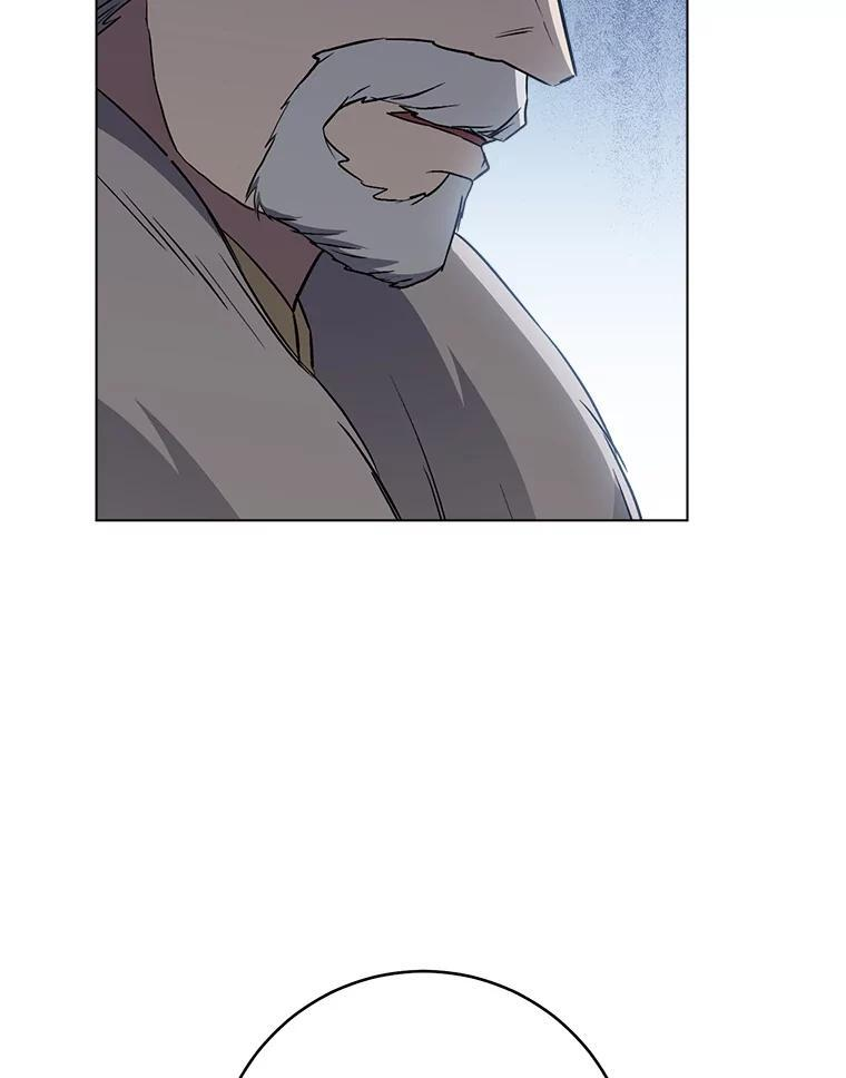 135.真正的计划 第114页