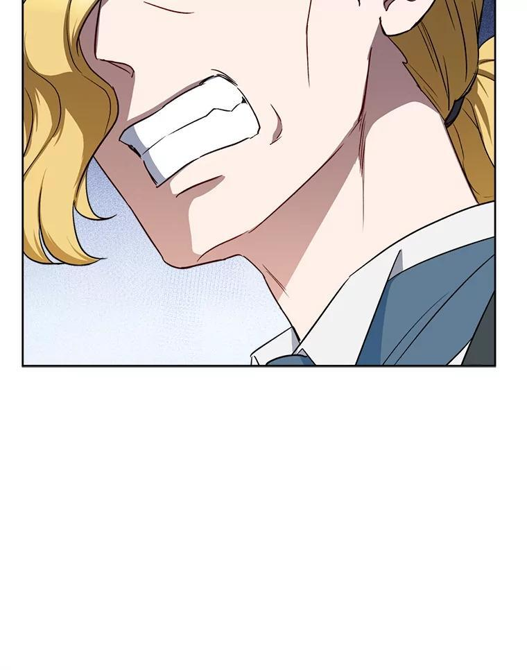 137.真相大白 第71页