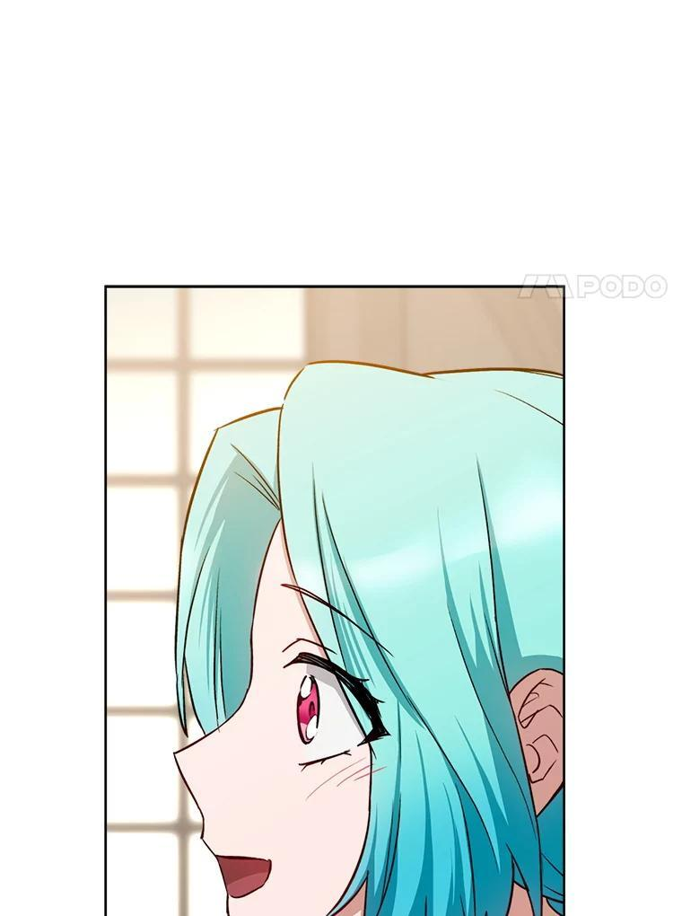 137.真相大白 第95页
