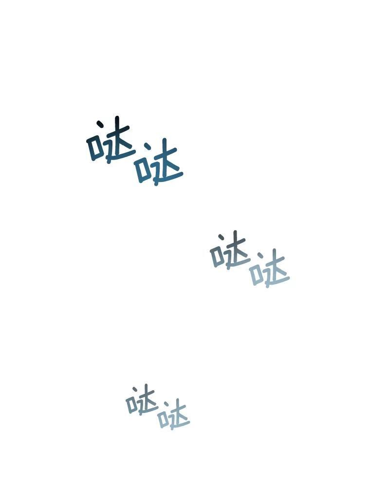 138.师徒关系 第50页