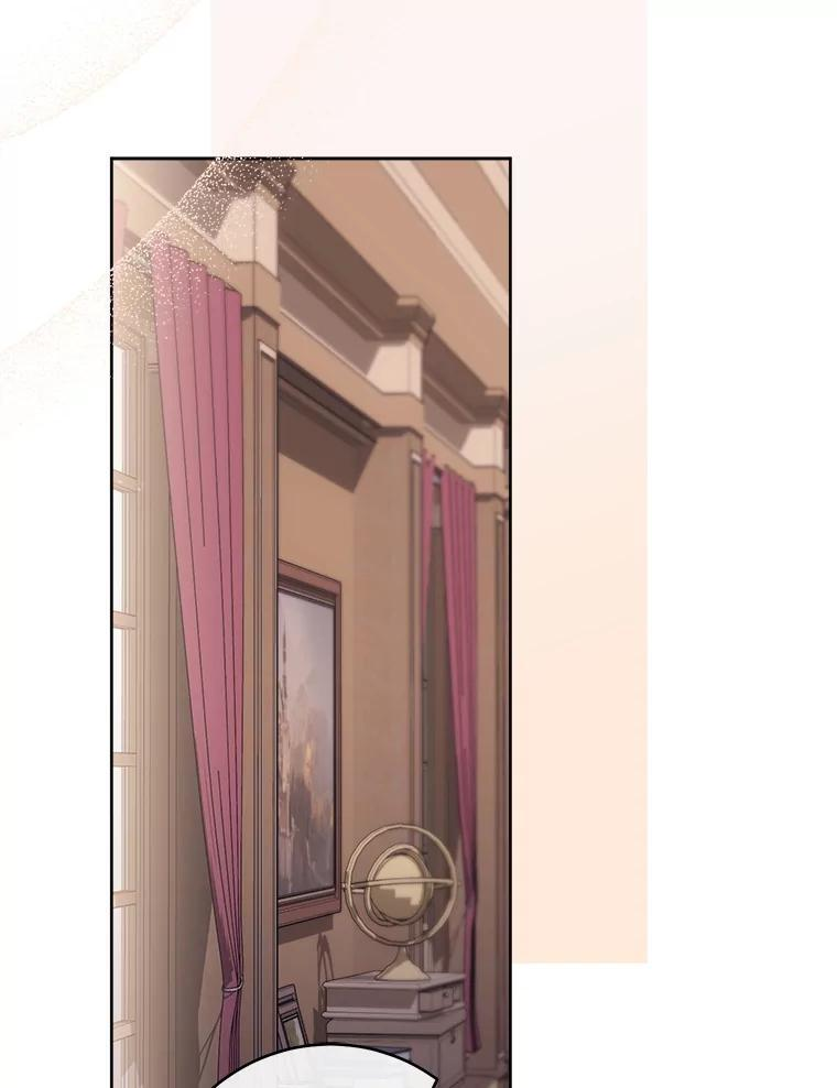138.师徒关系 第63页