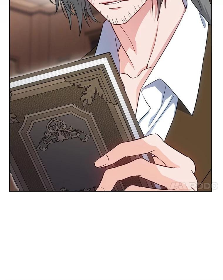 138.师徒关系 第84页