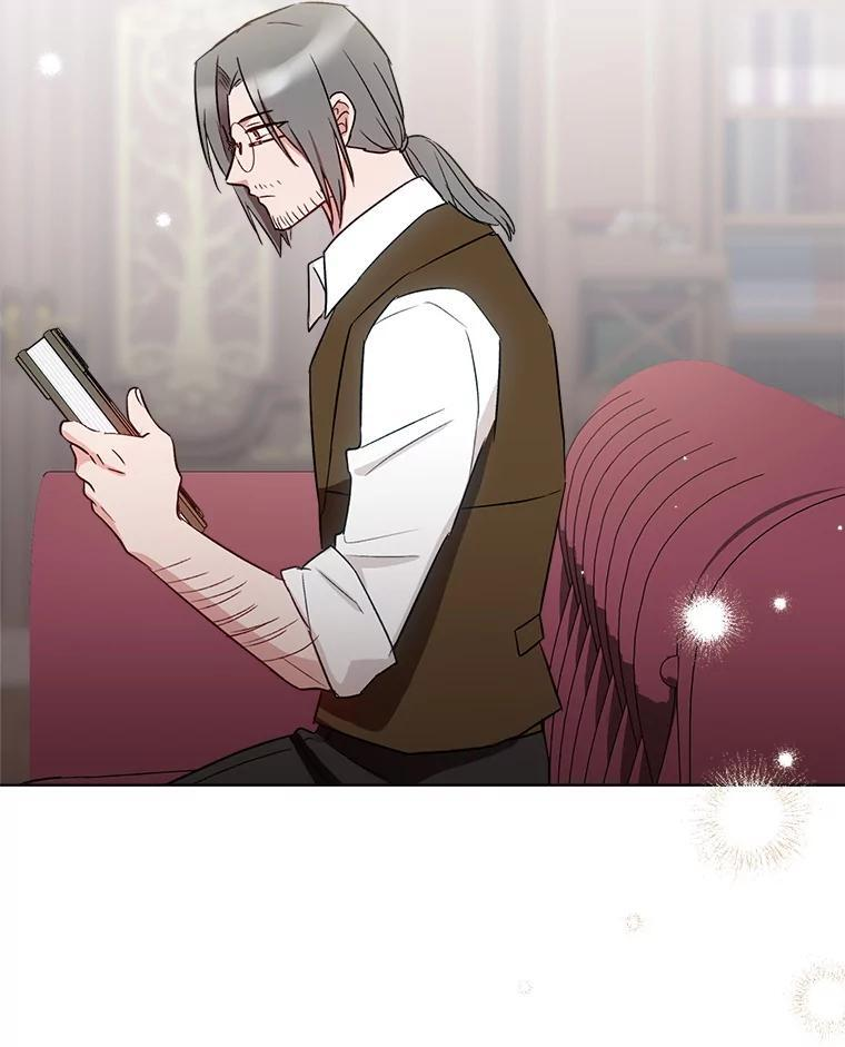 138.师徒关系 第87页