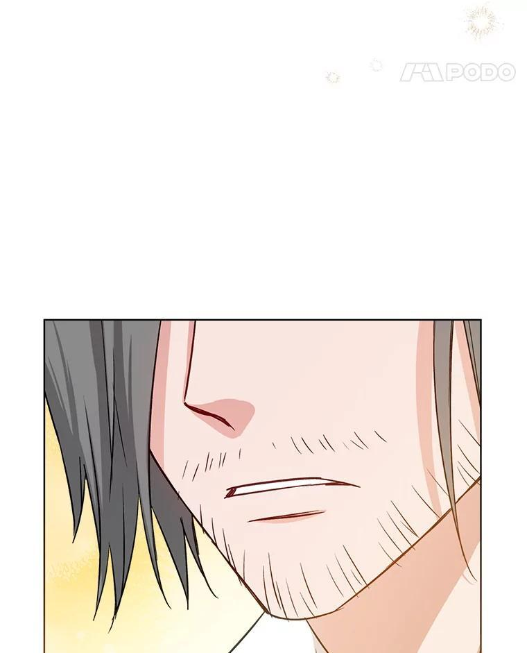 138.师徒关系 第88页