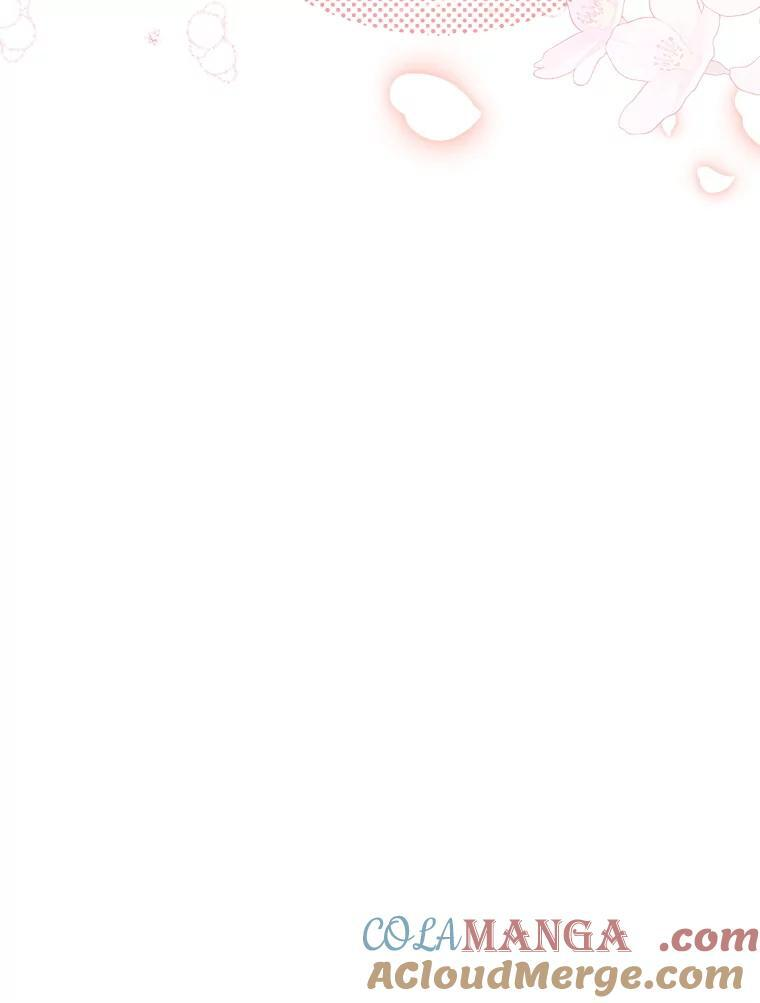 138.师徒关系 第125页