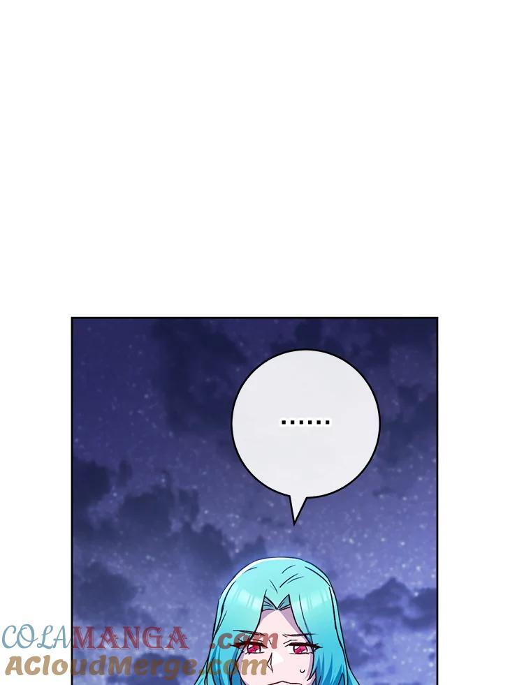 140.红色粉末 第93页