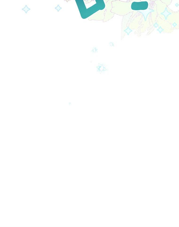 140.红色粉末 第136页