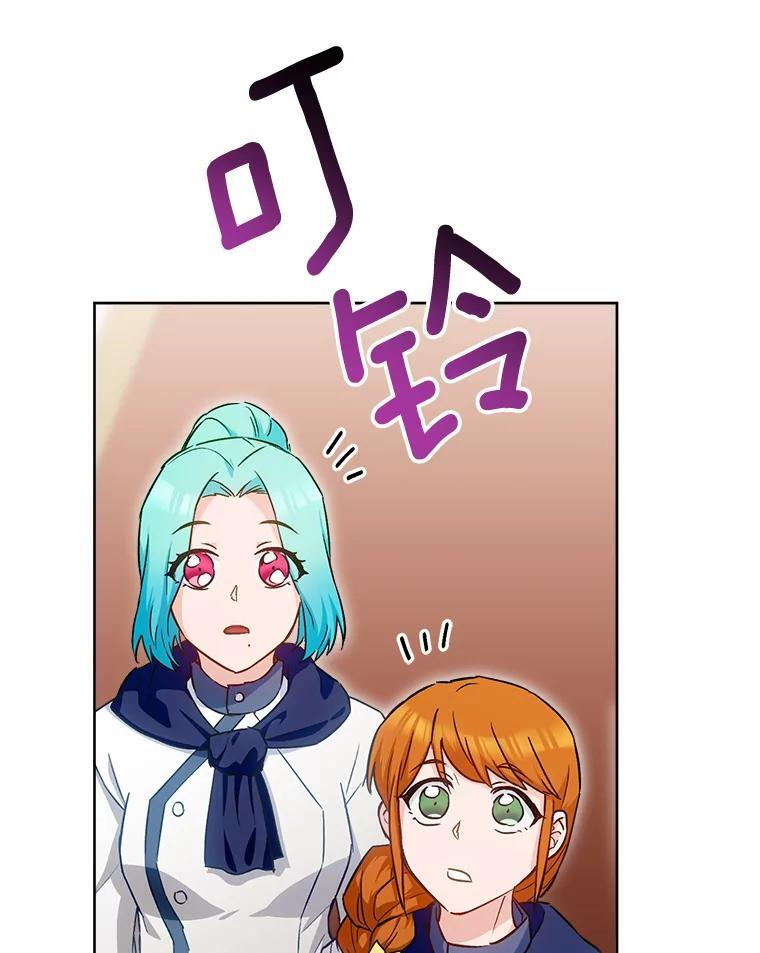 141.考试开始 第18页