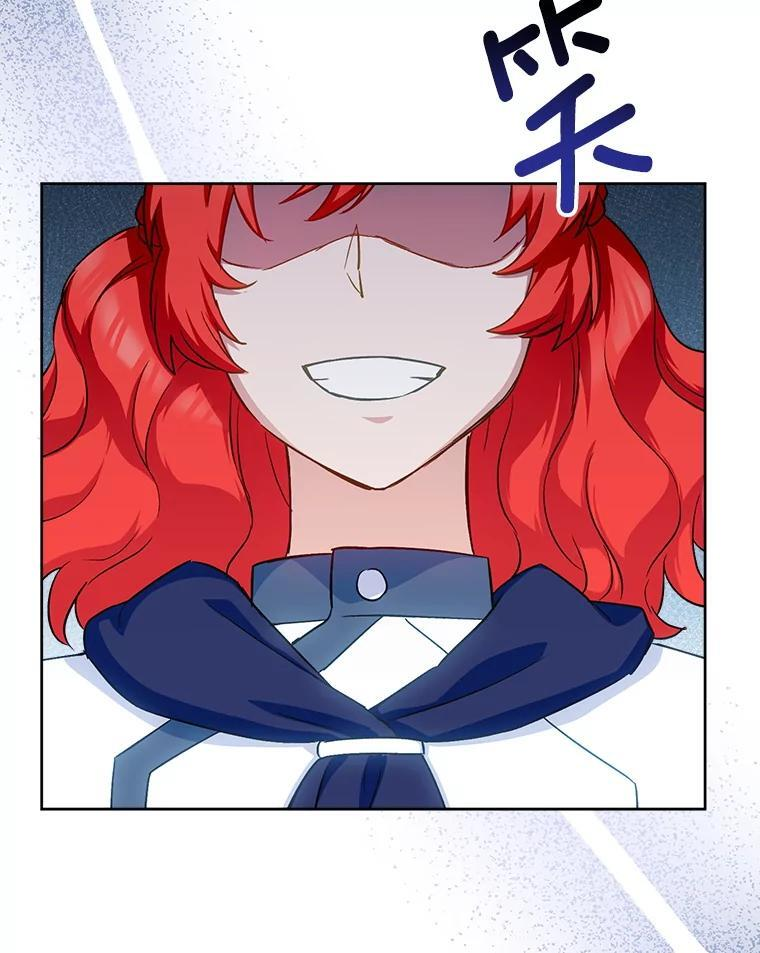 141.考试开始 第46页