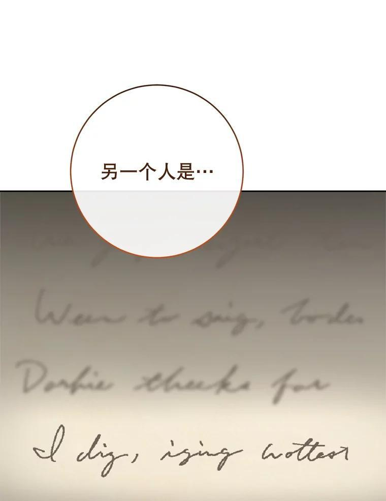 141.考试开始 第52页