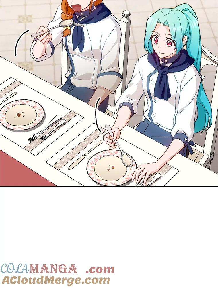 141.考试开始 第97页