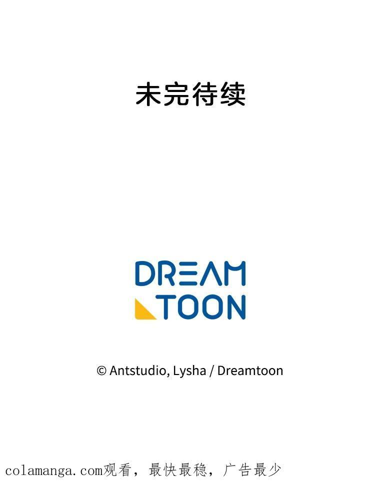 141.考试开始 第126页