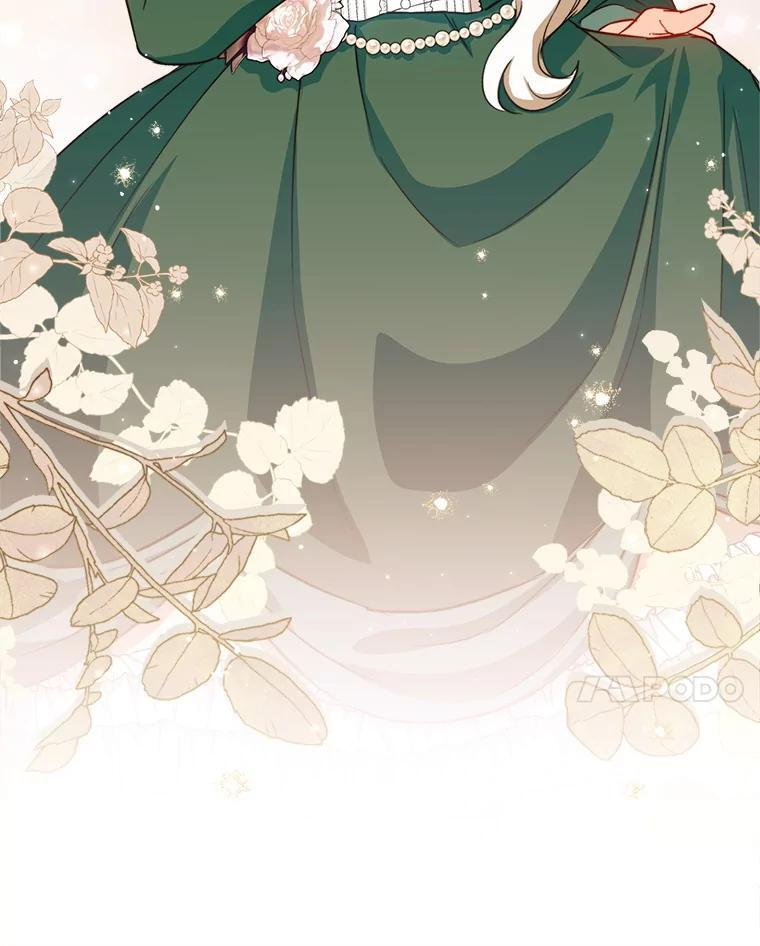 143.遭人陷害 第140页