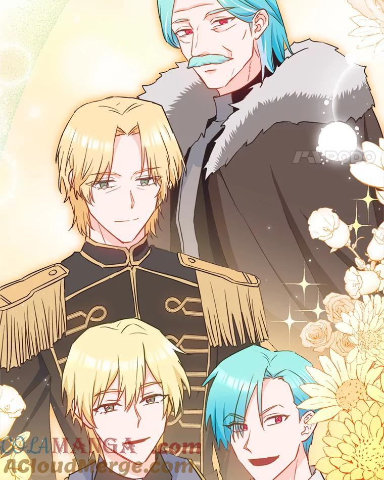 145.隐情 第53页
