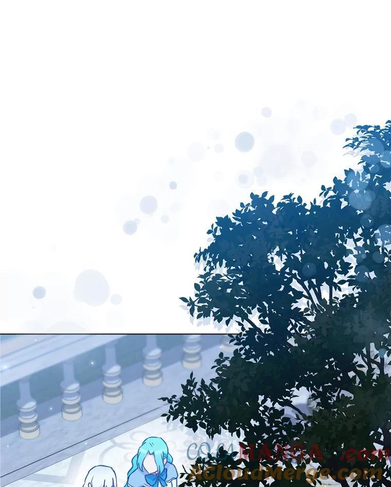 145.隐情 第57页