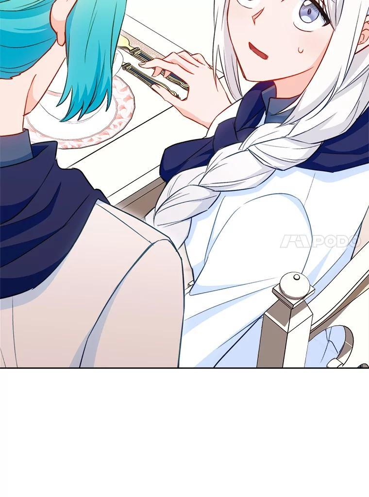 146.面临难题 第34页