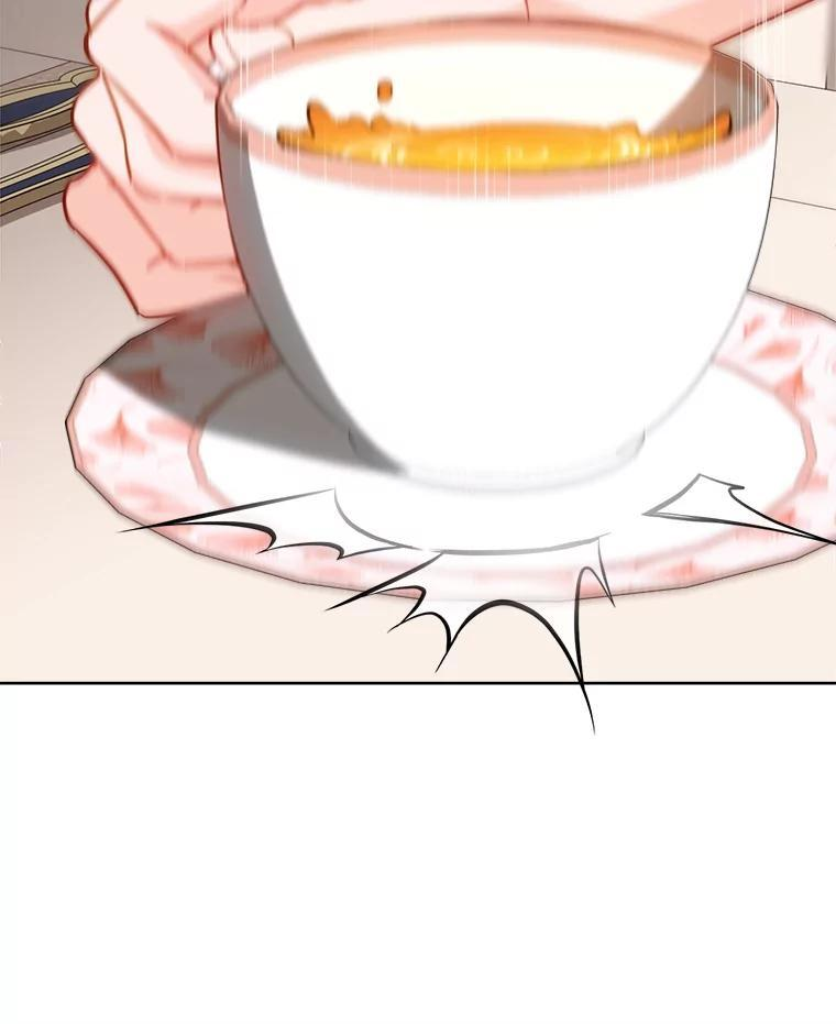 146.面临难题 第42页
