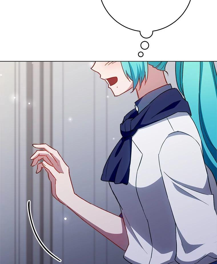 146.面临难题 第70页