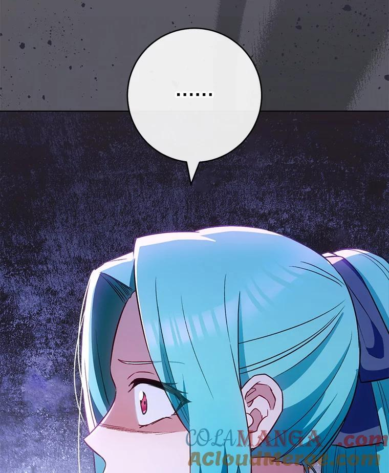 146.面临难题 第73页