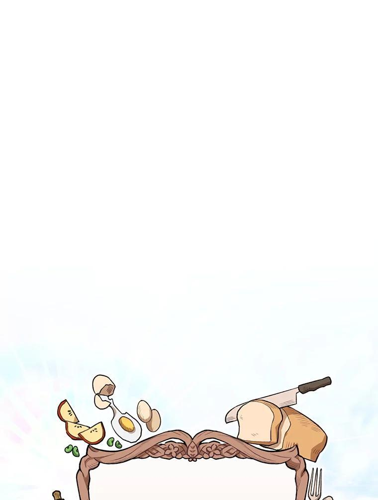 146.面临难题 第78页