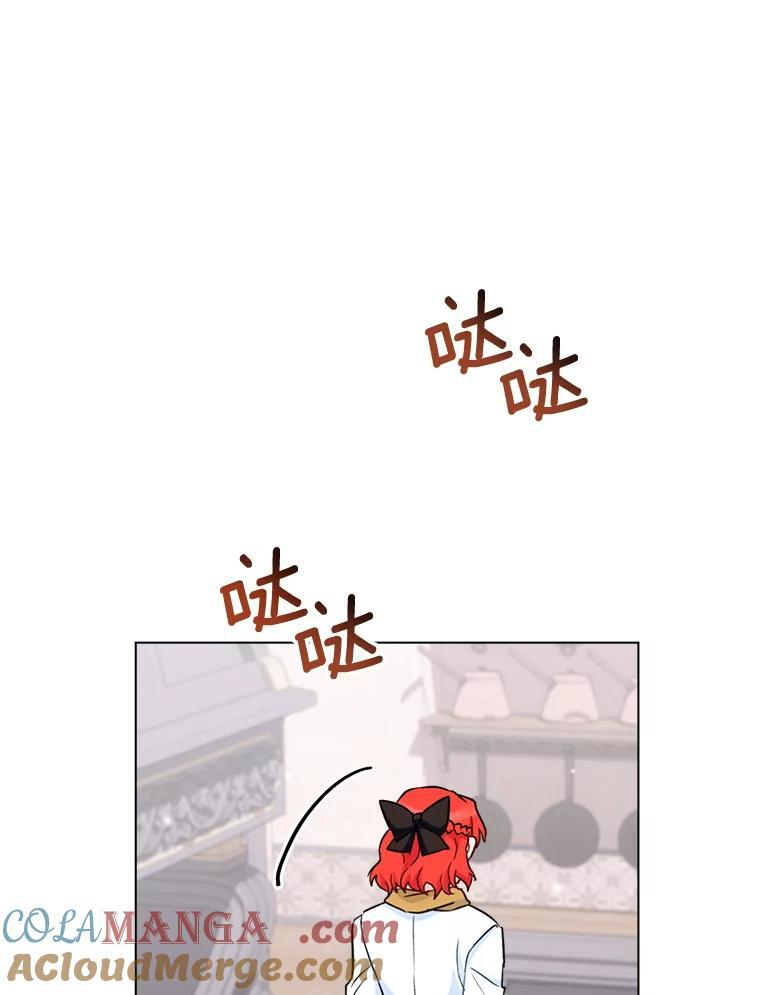146.面临难题 第97页