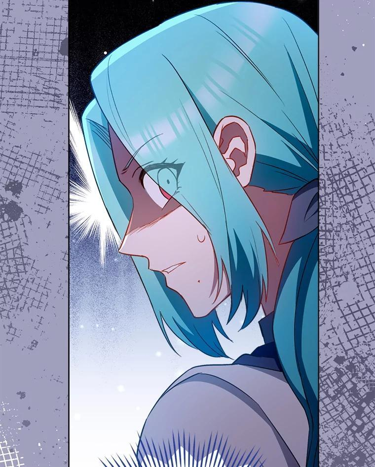 146.面临难题 第115页