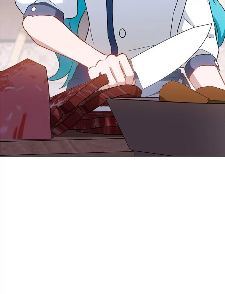 146.面临难题 第120页