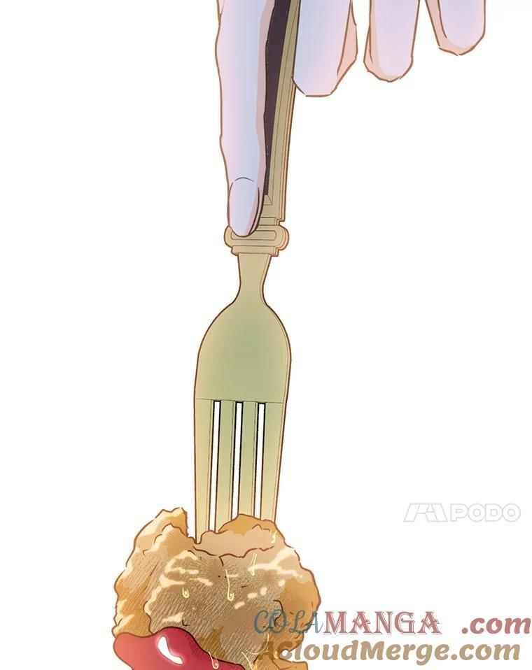 147.意外晕倒 第41页