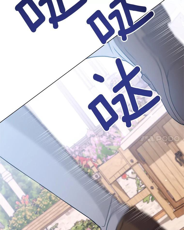 147.意外晕倒 第58页