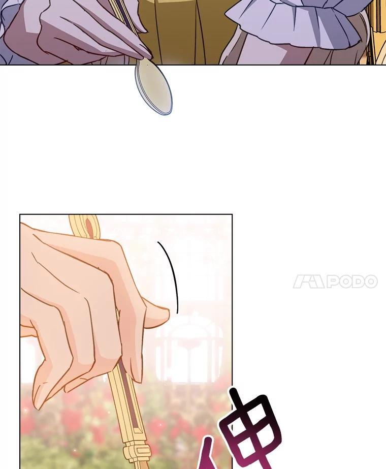 147.意外晕倒 第111页