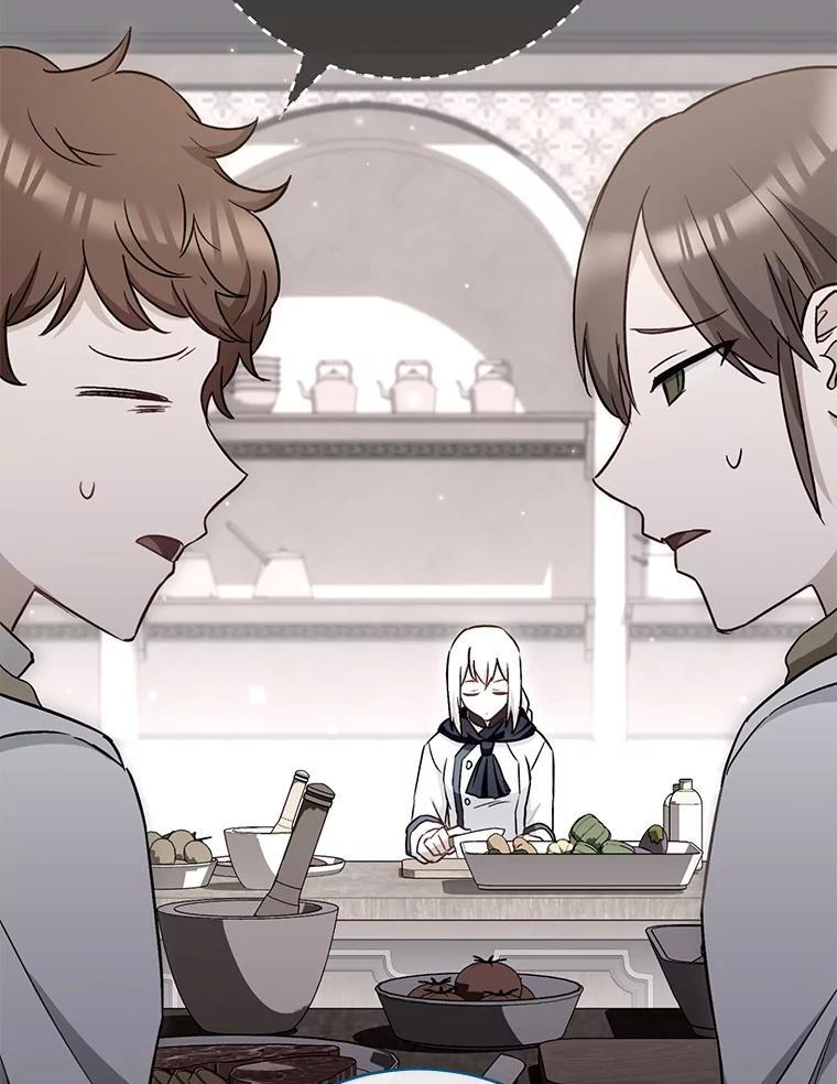 148.虚伪的真面目 第19页