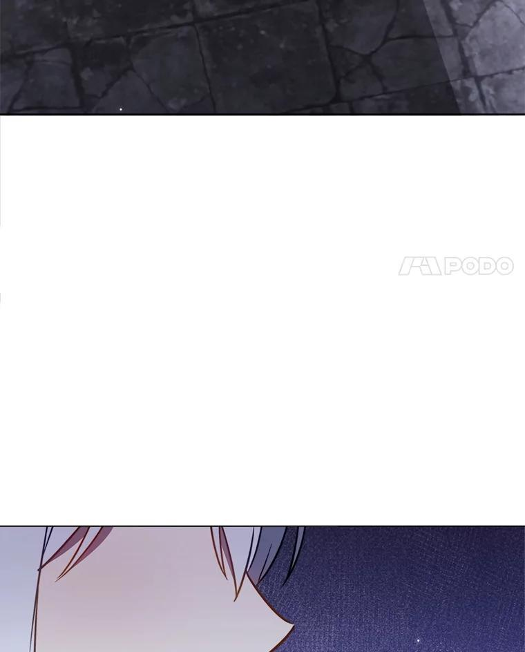 148.虚伪的真面目 第28页