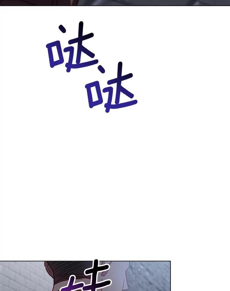 148.虚伪的真面目 第127页
