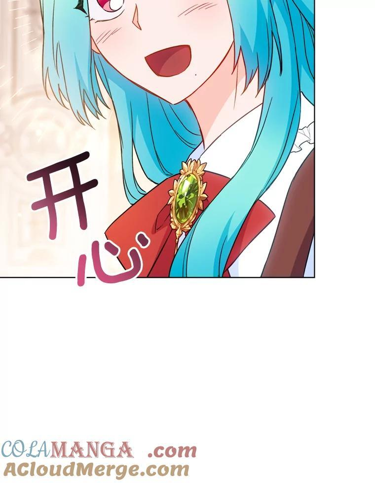 149.准备舞会 第65页