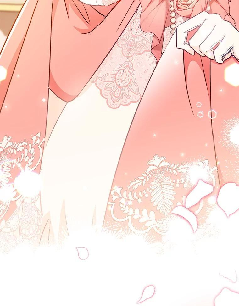 152.特别来客 第100页