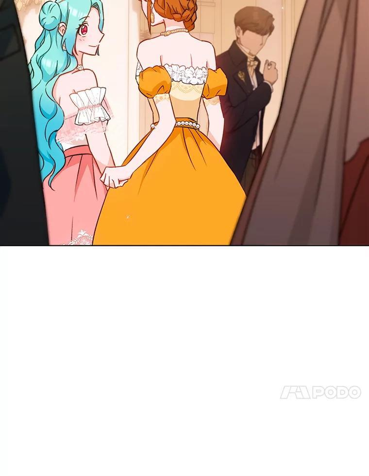 152.特别来客 第107页
