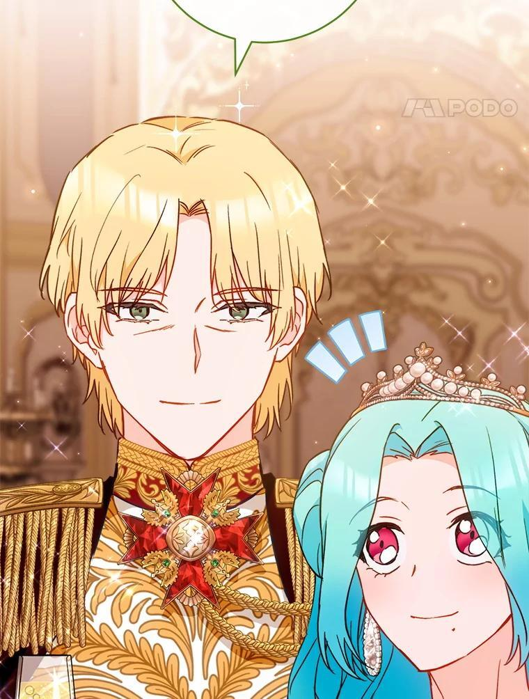 152.特别来客 第131页