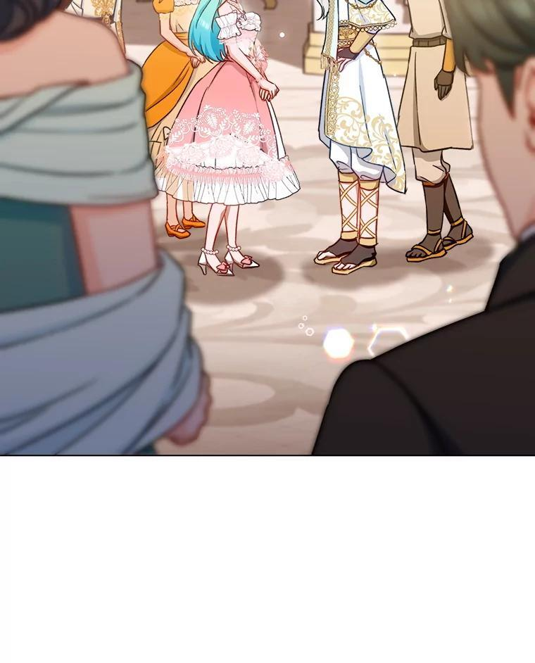 153.最佳舞会 第82页