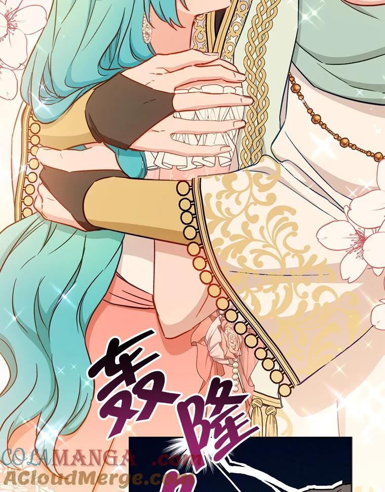 153.最佳舞会 第93页